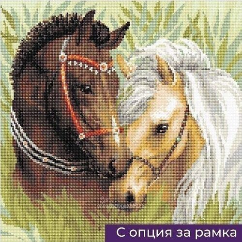 Diamond Painting Horses in love, 40x40 cm, Round Drills