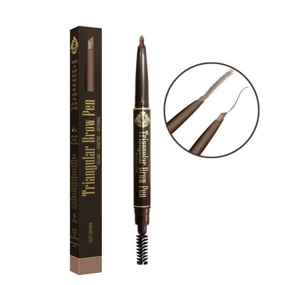 Brown triangular tip eyebrow pencil - Brown