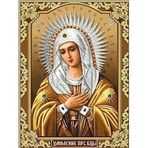 Diamond Painting Virgin Merry , 40x50 cm, Round Drills