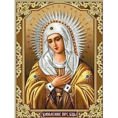 Diamond Painting Virgin Merry, 40x50 cm, Rundbohrer