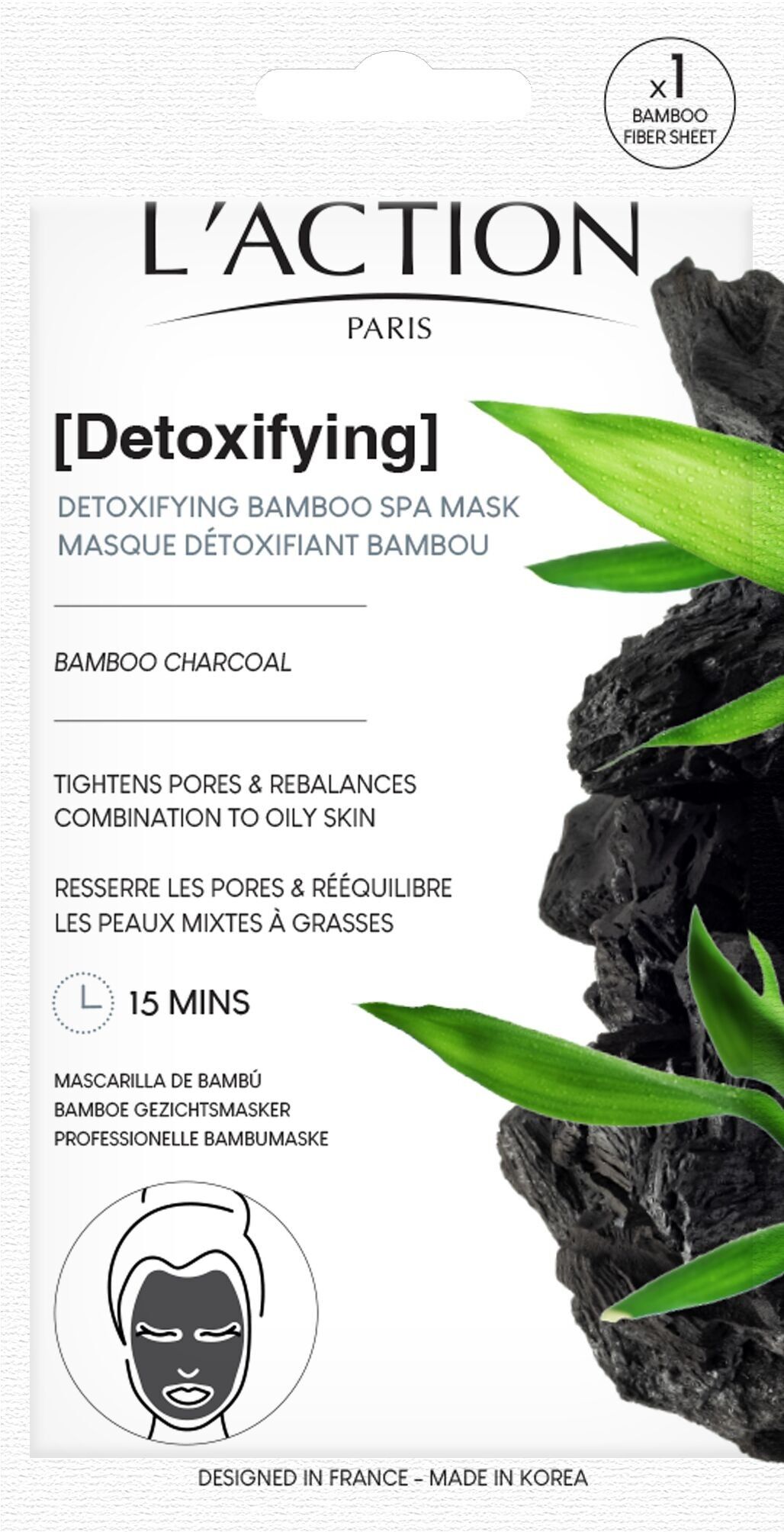 Bamboo Antioxydant Spa Mask / Masque Spa Antixoxydant au Bambou