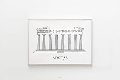 Affiche Athènes - Papier A4 / A3 / 40x60cm