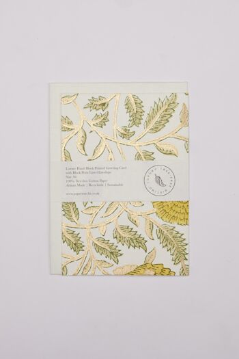 Carte de vœux imprimée à la main - GC Marigold Glitz Sunshine 2