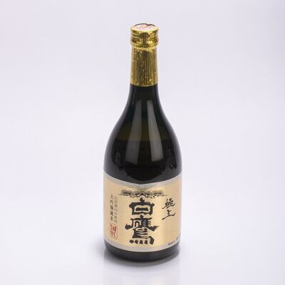 Sake Gokujo Hakutaka