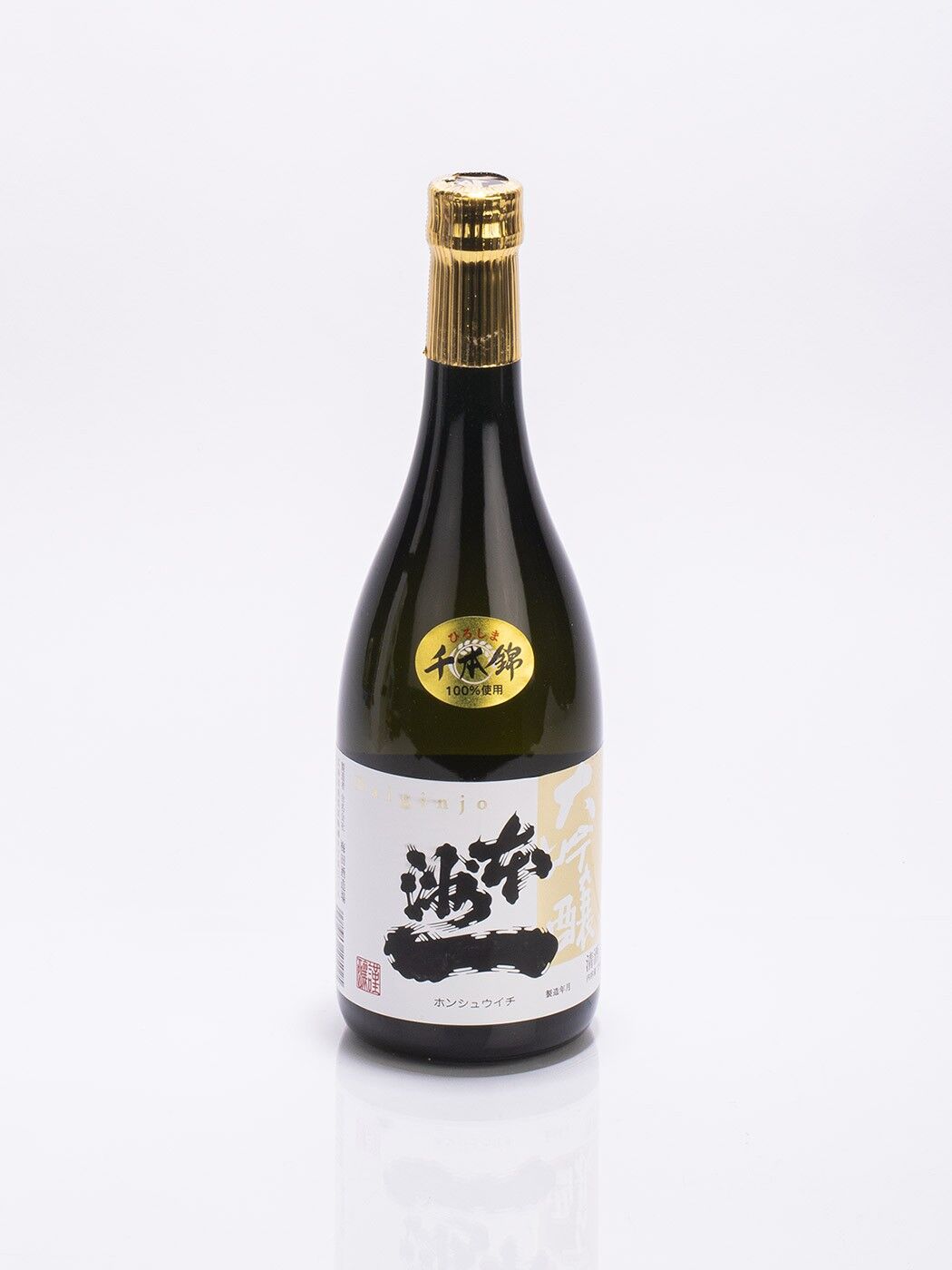 Sake Honshu-Ichi Daiginjo Genshu