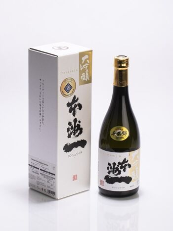 Saké Honshu-Ichi Daiginjo Genshu 3