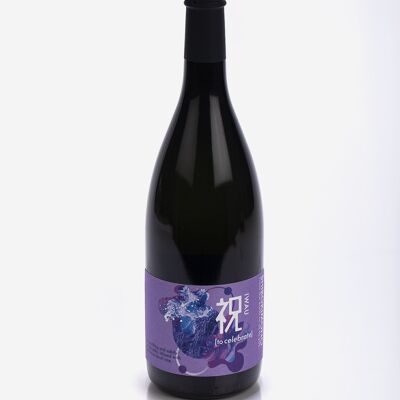 Sake Iwau – To Celebrate