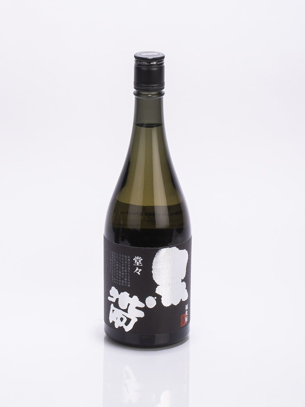 Sake Kuroobi Dodo
