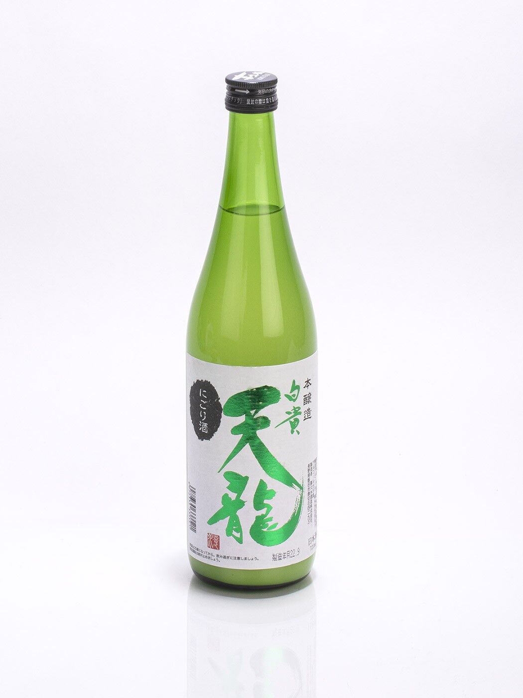 Sake Shiroki Tenryu