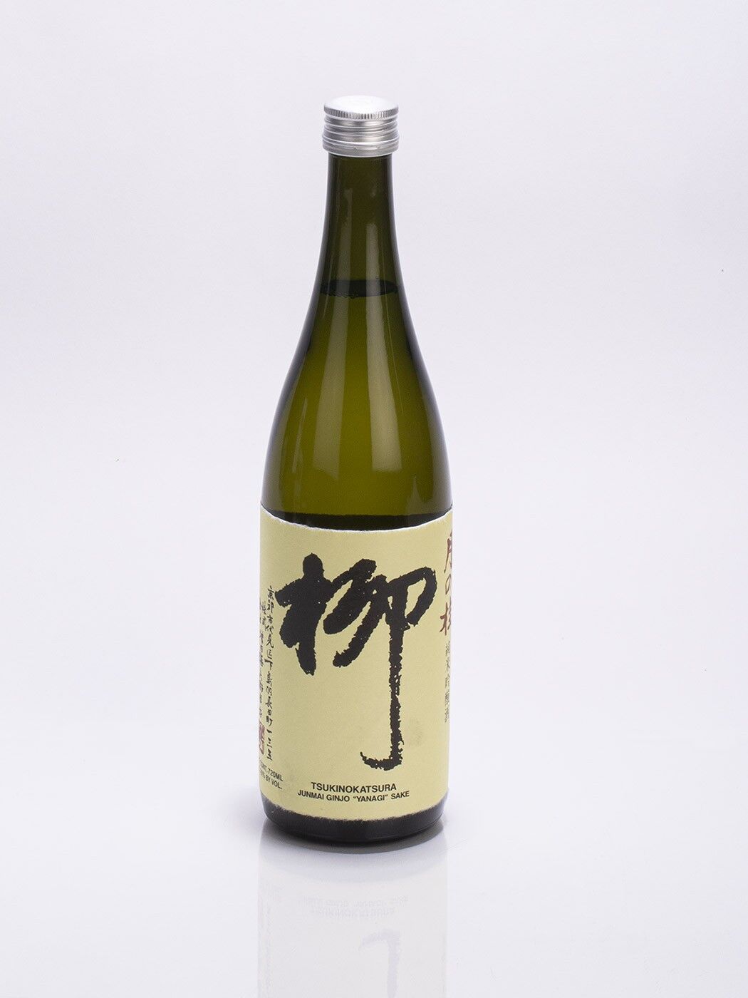 Yanagi sake