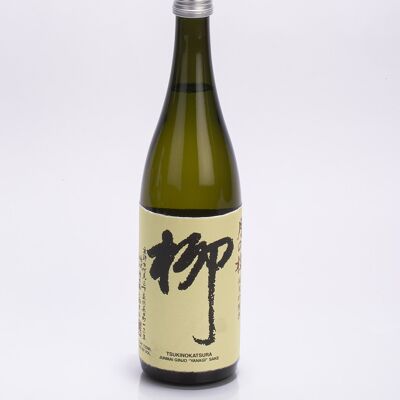 Yanagi sake