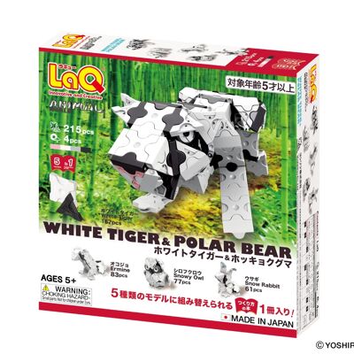 Juego de construcción tigre y oso polar