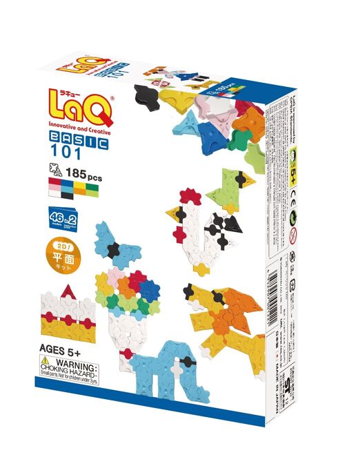 Jeu de construction  BASIC 101 2D