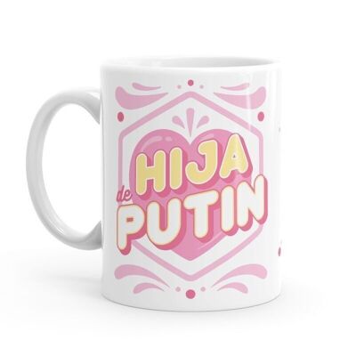 Mug - Putin insult [#1029145 var] (Putin's daughter)