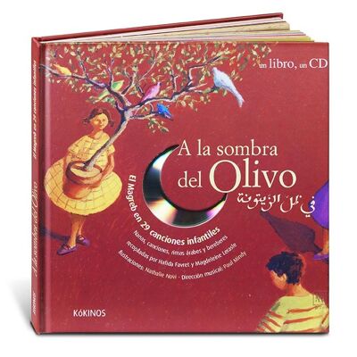 Libro infantil: A la sombra del olivo