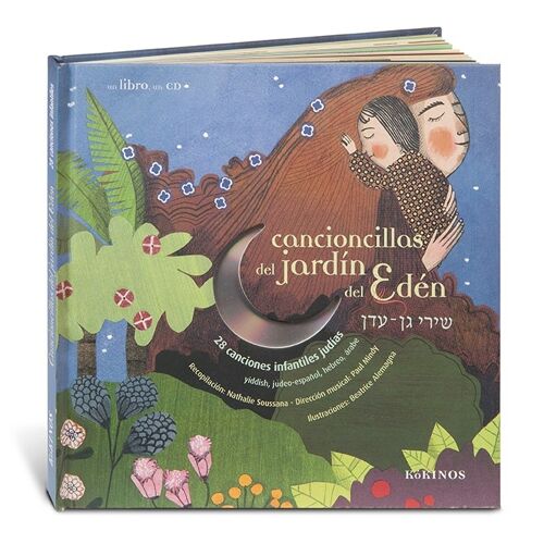 Libro infantil: Cancioncillas del jardín del Edén