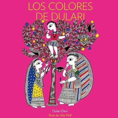 Children's Book: The Colors of Dulari
