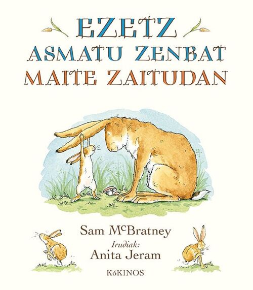 Libro infantil: Ezetz asmatu zenbat maite zaitudan