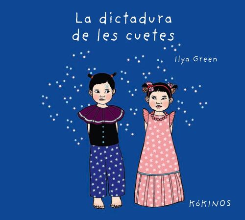 Libro infantil: La dictadura de les cuetes