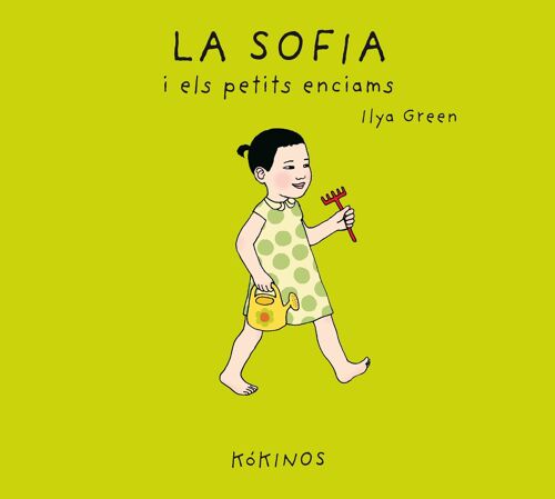 Libro infantil: La Sofia i els petits enciams