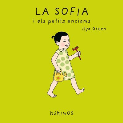 Children's book: La Sofia i els petits enciams