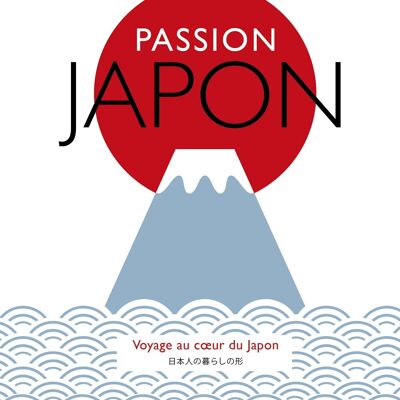 GUIDA - Passion Japan - Guida alla collezione VEDI