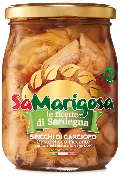 Spicchi di Carciofo Gusto Ricco piccante con “ Carciofo Spinoso di Sardegna DOP” Vaso 500 g