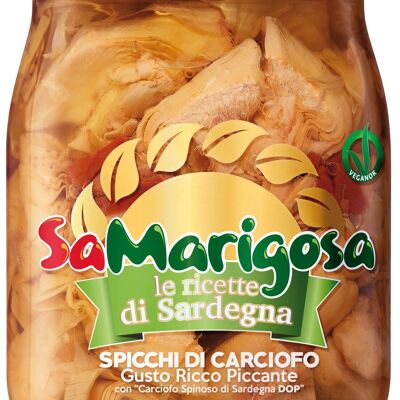Spicchi di Carciofo Gusto Ricco piccante con “ Carciofo Spinoso di Sardegna DOP” Vaso 500 g