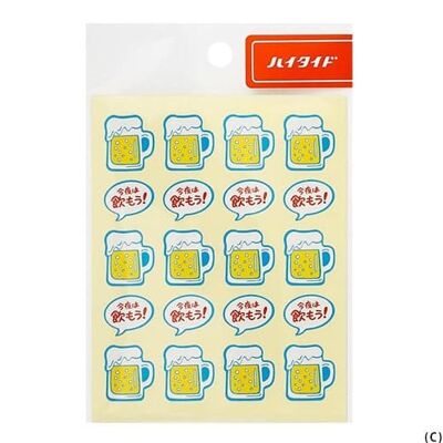 Hightide Retro Planner Stickers Beer