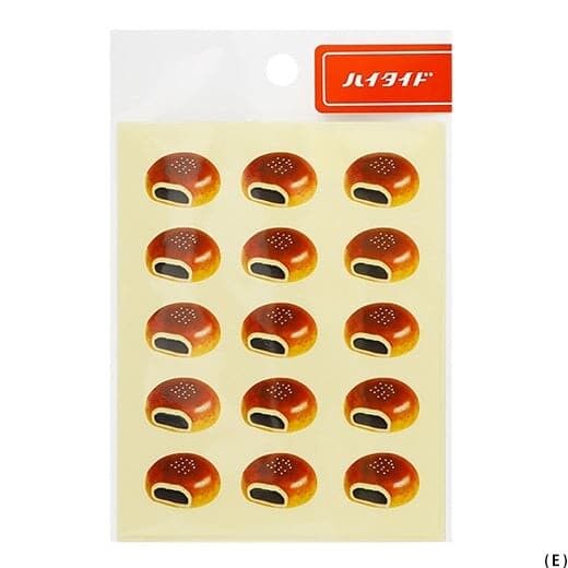 Hightide Retro Planner Stickers Bean Jam Bun