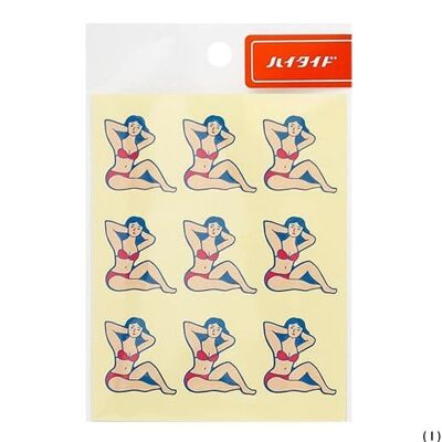 Hightide Retro Planner Stickers  Girl