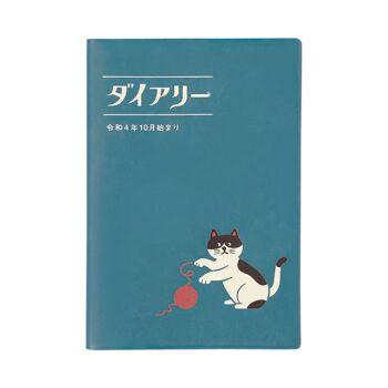 Agenda mensuel chat Hightide B6 6