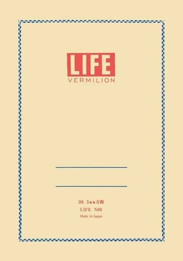 Life Vermilion Notizbuch B6