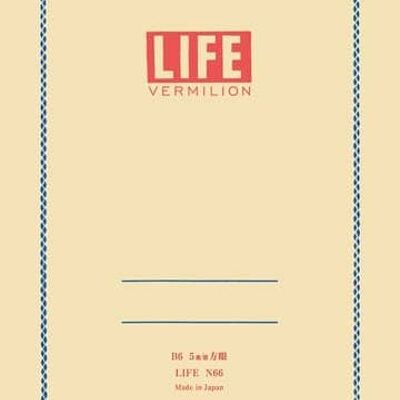 Carnet Life Vermillon B6