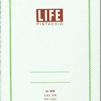 Libreta Life Pistacho -- B6