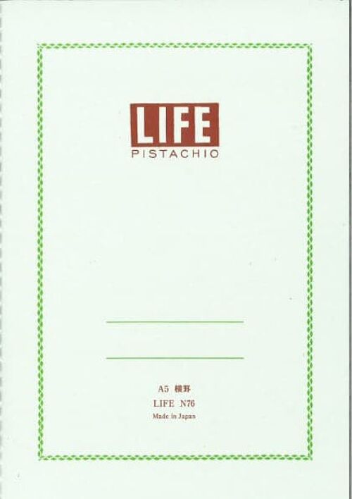 Life Pistachio Notebook -- A5