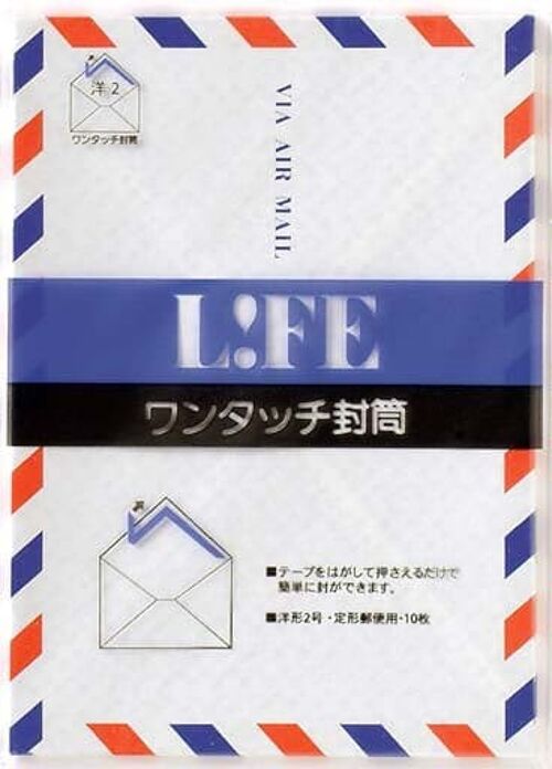 Life Air Mail Envelopes -- Pack of 10