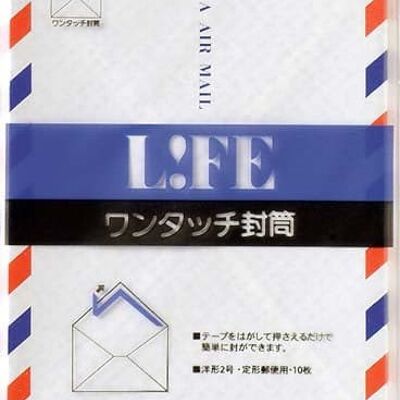 Enveloppes Life Air Mail -- Paquet de 10