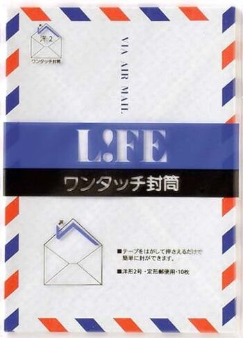 Enveloppes Life Air Mail -- Paquet de 10 1
