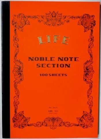 Carnet Vie Noble - A4 4