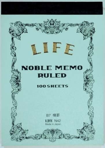 Bloc-notes Life Noble -- B7