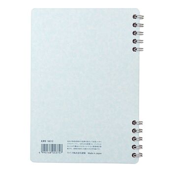 Cahier Life Ramune, graphique, B6 2