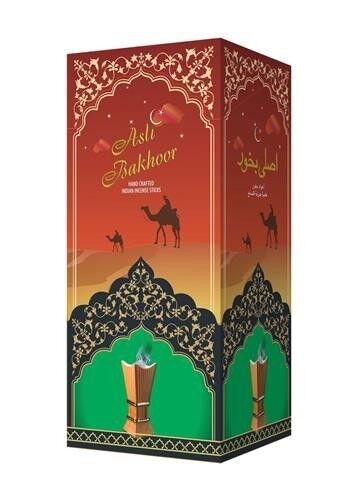 Asli Bakhoor 15 grammi