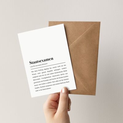 Folded card for the state exam with envelope