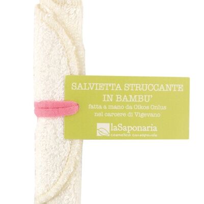 Bamboo make-up remover wipe