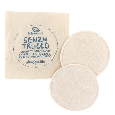 Set of 3 Fair Trade make-up remover pads in organic cotton