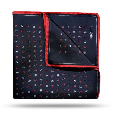 Alphabet silk pocket square