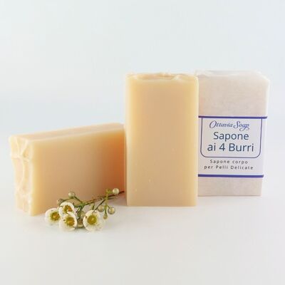 Savon Naturel Artisanal aux Beurres de Cacao, Karité, Mangue et Illipe 120gr