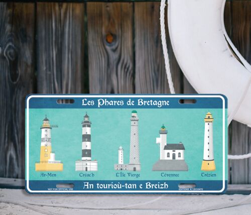 Plaque décorative en métal les  phares bretons