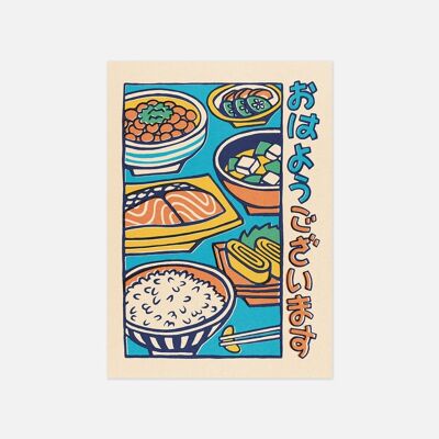 Postkarte "Japanisches Frühstück" - Größe A6
